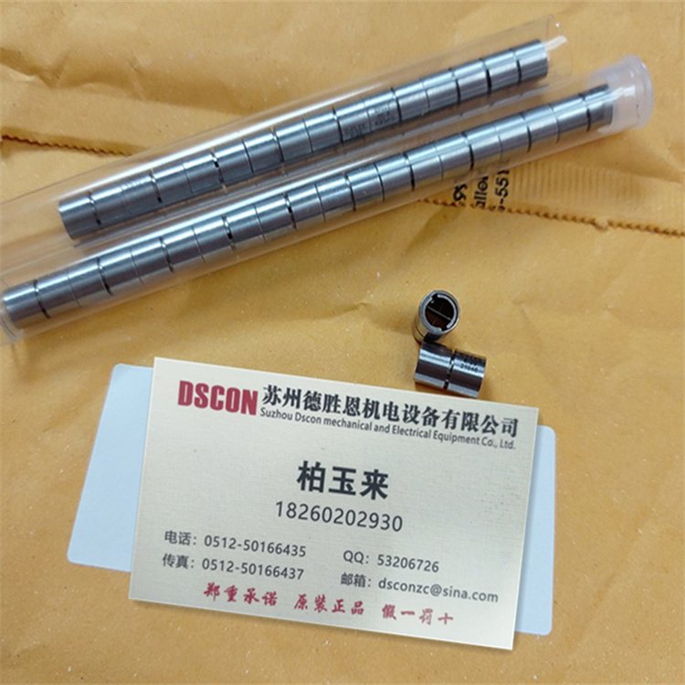 美国C-FLEX十字弹簧磨床轴承H-20 D-20 G-20