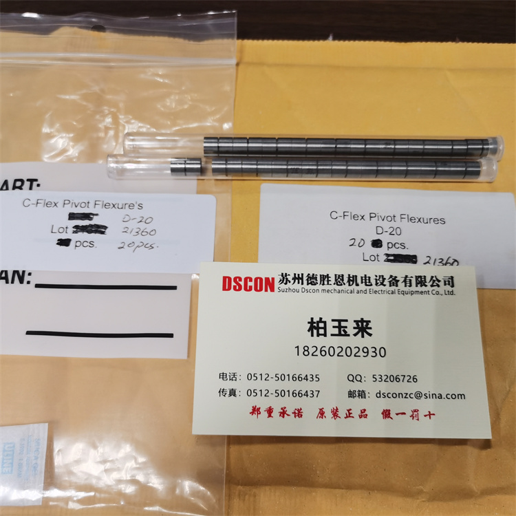 C-FLEX轴承怎么查看轴承的扭矩多少？