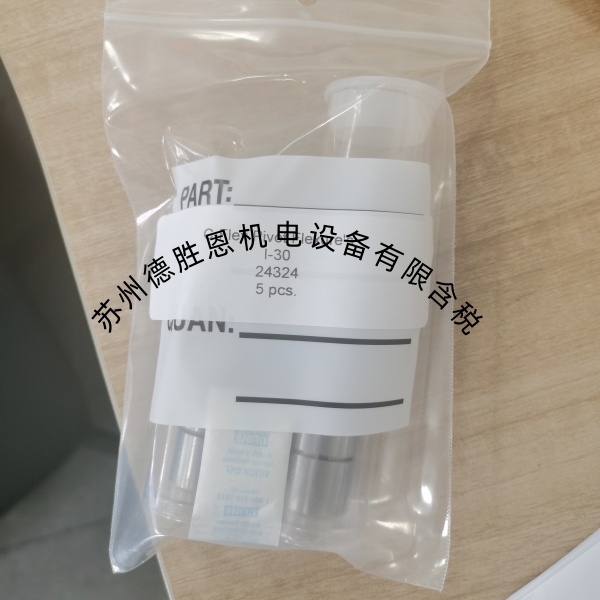 空间站专用C-FLEX十字扭簧轴承